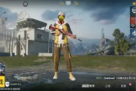 Pubg2.4版本最新版更新教程