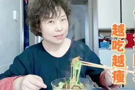 饿了一天1斤没瘦，晕！还是懒人减肥法管用，好好吃饭理性减脂吧视频封面