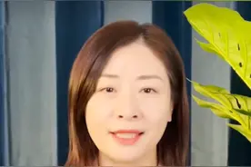 看微信搜索〈成家相亲）七分钟多视频视频封面