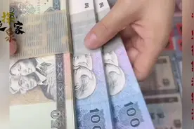 连80年跟90年都分不清楚，还玩收藏，差点把我给骗了，坏女人视频封面