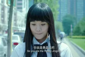 一事无成的温柔zui卑微%青春校园 %董子健 %青春派 %视频封面
