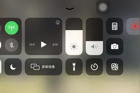 苹果微信视频封面