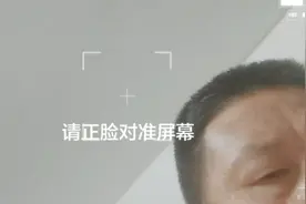男帅女美，最近超火的证件照特效也太好看了，再也不用去照相馆了