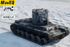 战雷手游 凝视我，崽种！KV-2教主大人到底有多强！值不值得肝？