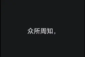 piggy你从不知道的秘密视频封面