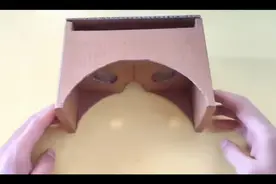 手工制作，教你做VR眼镜，直接在家里看3D大片视频封面