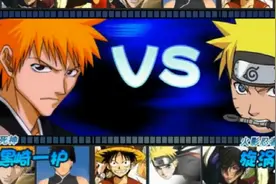 教你怎么下载flash小游戏