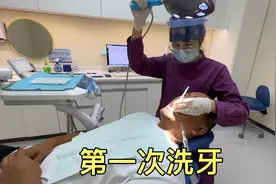 在南宁洗个牙，37岁了第一次洗牙，拍一下洗牙的整个过程视频封面