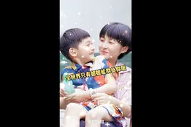 给姐姐送一封情书视频封面