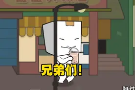 坏博士发明病毒感染人类，最终我们能否拯救世界？视频封面