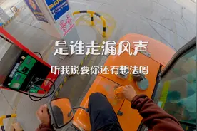 千万别一时冲动，稳当住了，难怪这么多人问我，你们好好考虑一下视频封面