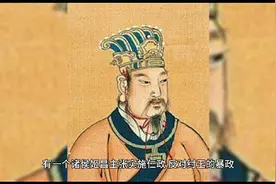 恶贯满盈   形容罪大恶极，到受惩罚的时候了。视频封面