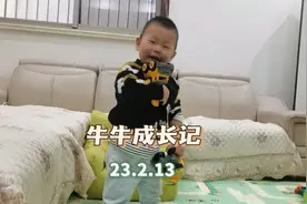 一个人给一个调皮的娃洗屁屁到底有多难，累到崩溃！视频封面