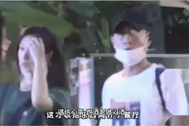 6种女人无法抗拒极品男人，挑选对象的姑娘一定要擦亮眼睛。视频封面
