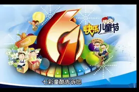 七彩童酷告诉六一儿童节童装店怎样做活动人气火爆