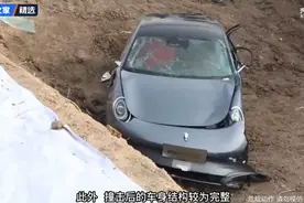 6米高速螺旋翻滚跌落测试算啥 长城欧拉闪电猫安全技术解析视频封面