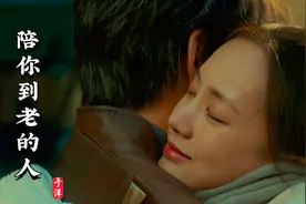于洋《一开始陪你到老的人》唱哭多少痴情人，感人的歌词直击内心视频封面
