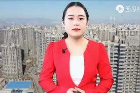 房产证只写孩子的名字，未来将有四大好处，家人们看看吧！视频封面