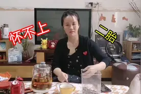 终于知道虎妹为何怀不上二胎，必须给她科普一下原因才行