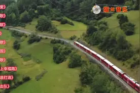十首经典老歌电子琴DJ串烧《迟来的爱》《红尘情歌》《牧羊曲》视频封面