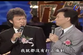 当妈过程天差地别.戈偉如与比莉怀Y大不同（龙兄虎弟）1996