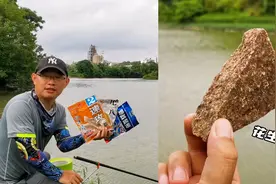 花生饼打窝真的有那么厉害吗？野钓测试揭露真相，结果与水库一样视频封面
