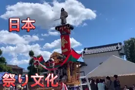 日本夏季的祭祀活动希望疫情早日结束视频封面