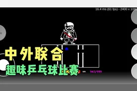 最后一口气视频封面