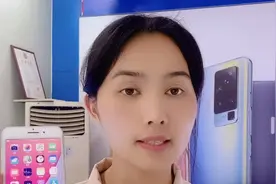 苹果手机扫二维码或链接下载的软件 安装不能用怎么办？设置这里视频封面