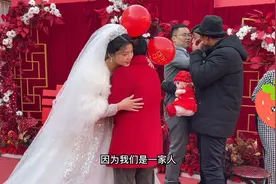 妹妹婚礼上改口叫妈的一瞬间我落泪了，妹妹从小没有妈希望善待她视频封面