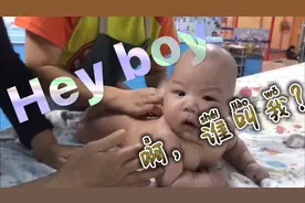 一男子偷偷做SPA，被逮现行！视频封面