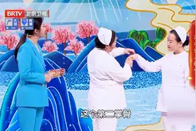 刮痧部位手上找，吃膏方配合刮痧，滋补效果翻倍！视频封面