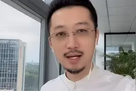 居然这么多人模仿 娘炮吃桃桃视频封面
