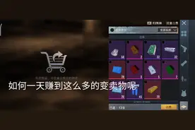 地铁逃生:如何正确拿下辐射区?子弹用量少无伤安全的正确打法!