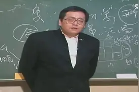 倪海厦：女人好运自己掌握。嫁入豪门、钓金龟婿的成功案例视频封面