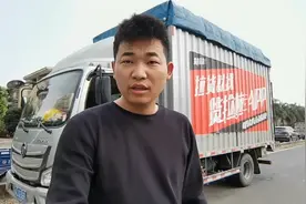 非营运保险贴了货拉拉广告拒赔，我不服！有没有同样疑问和遭遇的视频封面