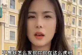 暗恋了三年的女生，忽然说肚子痛！还让我抱她…视频封面