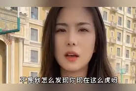 暗恋了三年的女生，忽然说肚子痛！还让我抱她…视频封面