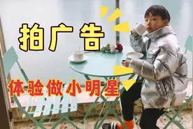 小男孩直叹：做演员太辛苦，看他拍广告，我瞬间不想做演员了