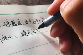 傻瓜，从未想过会在万千人海中，遇见一个如此懂我！视频封面