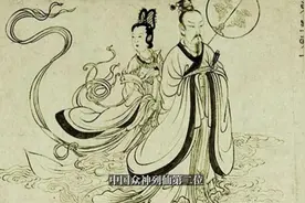 天上神系至高神，昊天上帝-东皇太一视频封面