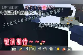 迷你世界💞:校花日记🌸NO.1 西瓜🍉新人--芝士🧀还请多多关照✨视频封面
