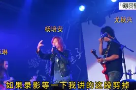 动力火车飚高音竟惨败，带你领略亚洲天花板级男高音视频封面