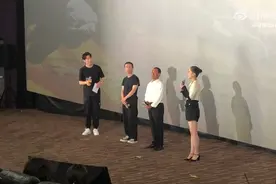 电影|海清出席《隐入尘烟》首映礼，分享拍片故事心得视频封面