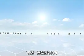 人类为了生存下去，居然躲在巨兽的后背上视频封面
