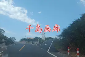 退休夫妻给大家推荐一个湖北周边超美免费景区，特别适合秋天自驾视频封面