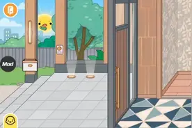 呜呜呜，托卡重置了好伤心，以后不玩托卡了