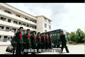 苏州吴中区退役军人事务部副局长被查处视频封面