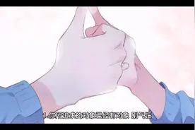 逗女生的搞笑幽默句子 撩妹幽默风趣的句子视频封面