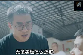 有个成语叫以牙还牙,以彼之道还之彼身视频封面